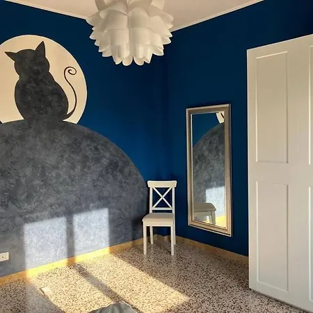 Апартаменты Dream & Ice Cream In *